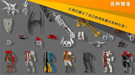 我修真三千年