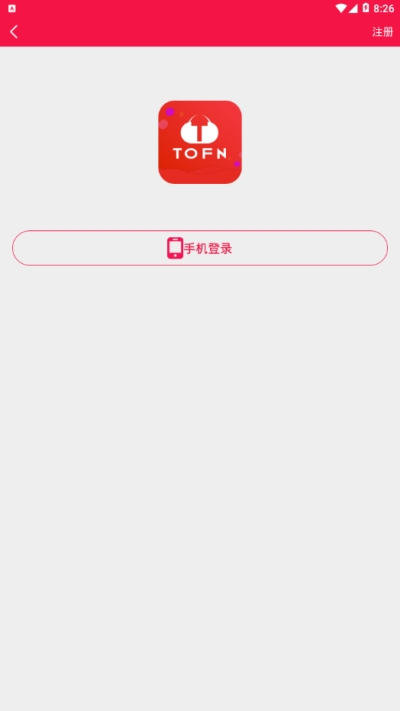 包里美购物