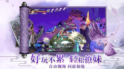 混沌苍穹