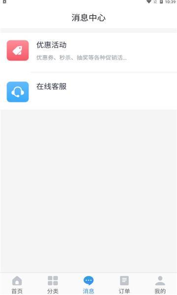 KACN海外充值