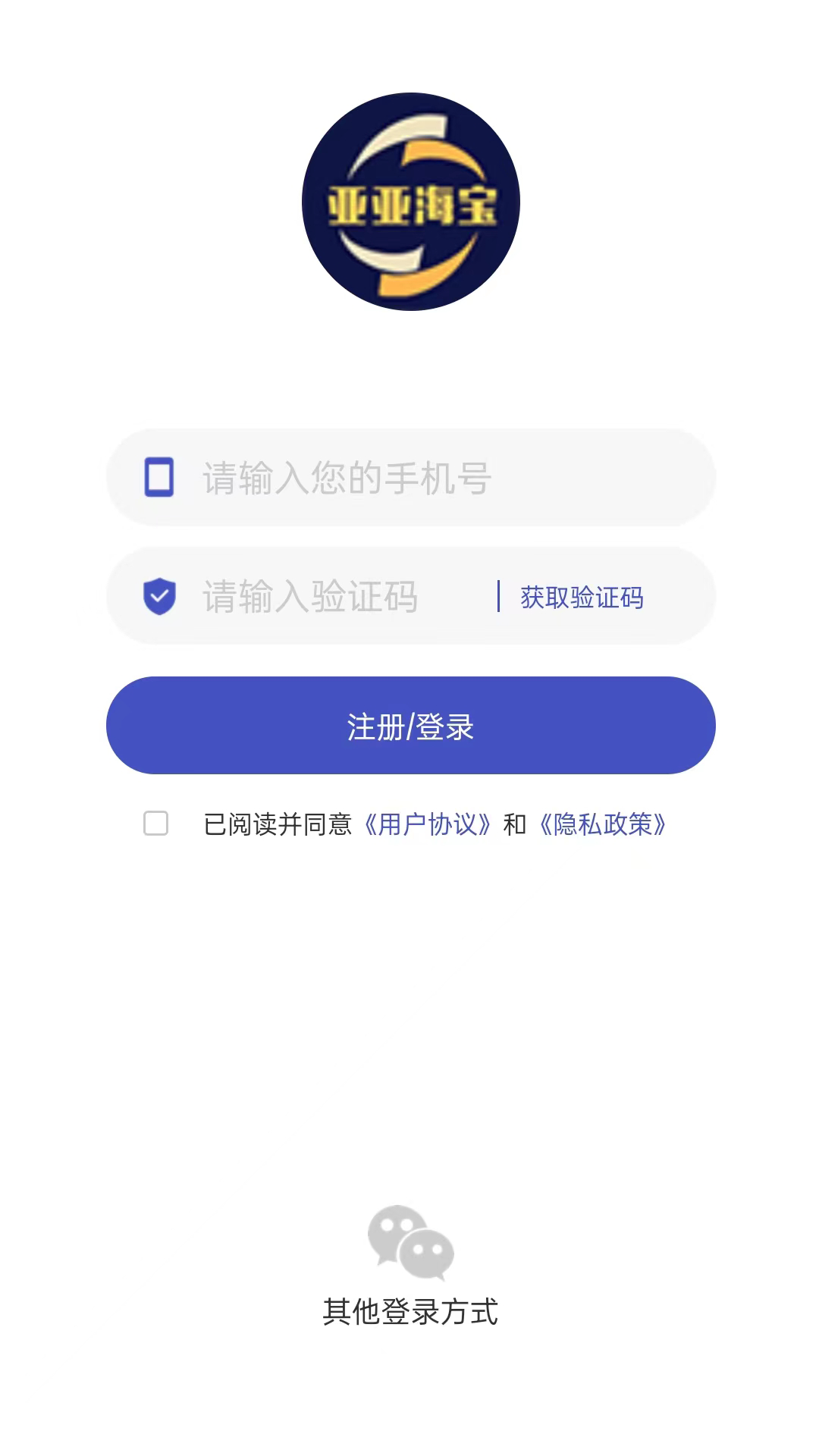 亚亚海宝购物