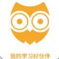 猫太子学习机