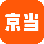 京当