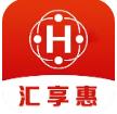 汇享惠购物