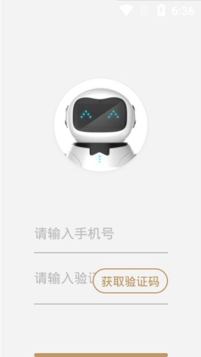 特智慧