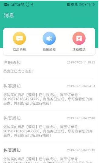 懒汉一点三