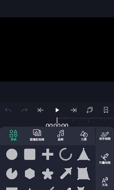 am剪辑免费