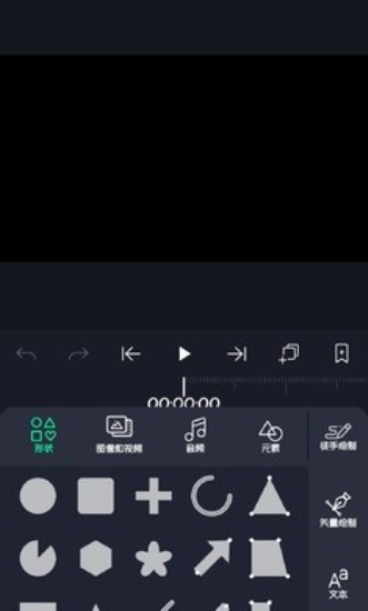 am