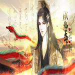 皇帝之朕临天下
