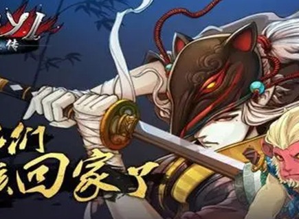琉生传手游礼包码大全 礼包码兑换方法