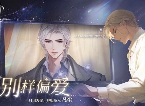 世界之外每日必做任务都有什么 世界之外每日必做任务介绍