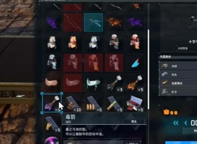 幻兽帕鲁武器配方都有什么 幻兽帕鲁武器配方大全