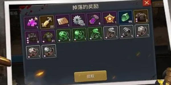末日之城最新兑换码2024 兑换码使用方法