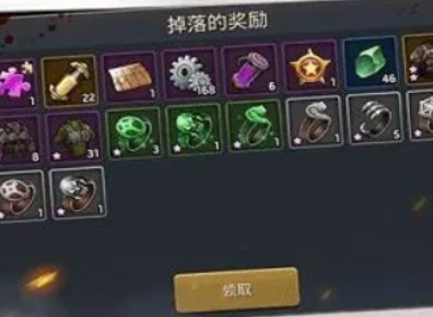 末日之城最新兑换码2024 兑换码使用方法