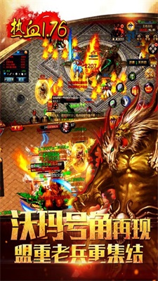 九龙朝传奇