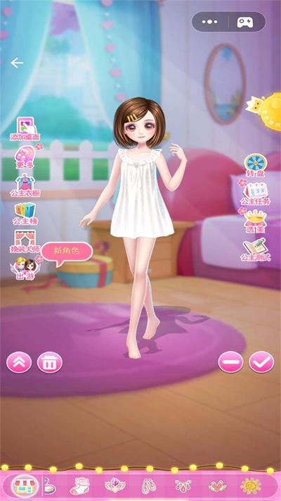 艾尔莎公主舞会装扮