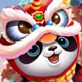 熊猫旅行