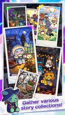 JumpMatch