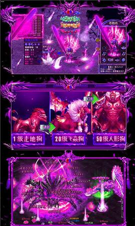 安锋决战沙城