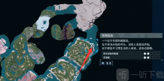 幻兽帕鲁巨大帕鲁蛋在哪 幻兽帕鲁巨大帕鲁蛋位置