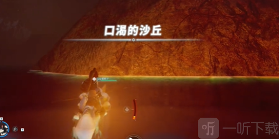 幻兽帕鲁巨大帕鲁蛋在哪 幻兽帕鲁巨大帕鲁蛋位置