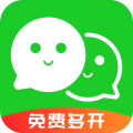 应用分身免费版