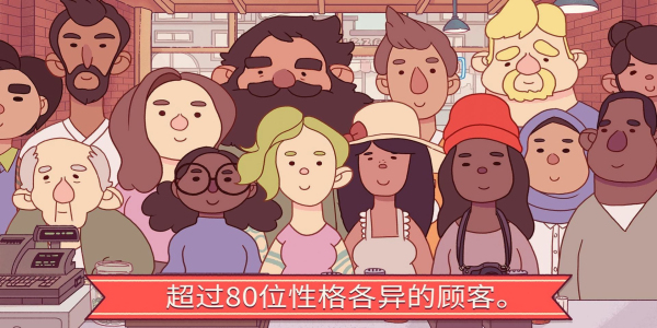 可口的披萨美味的披萨内置菜单
