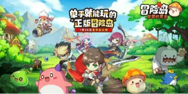 冒险岛联盟的意志职业介绍 新手职业选择推荐