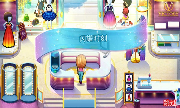 绚丽风采安吉拉的高中聚会