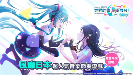 啤酒烧烤