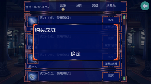 慕容三国