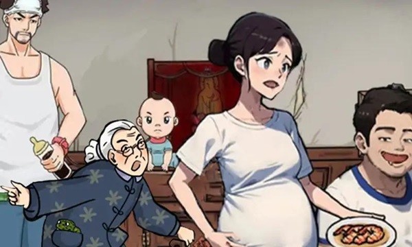 脑洞奥利给