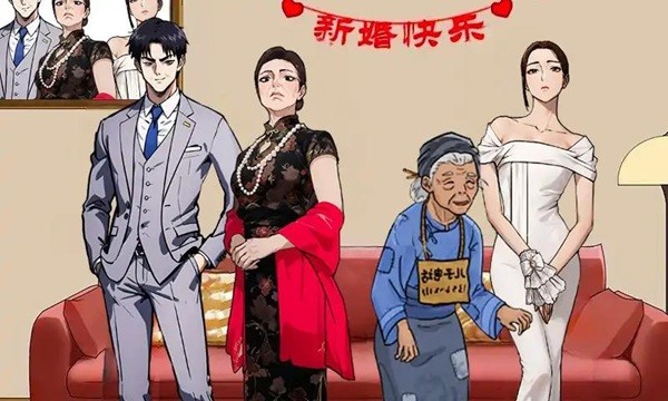 脑洞奥利给