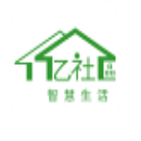 亿社区