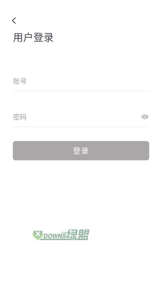 华创云会议