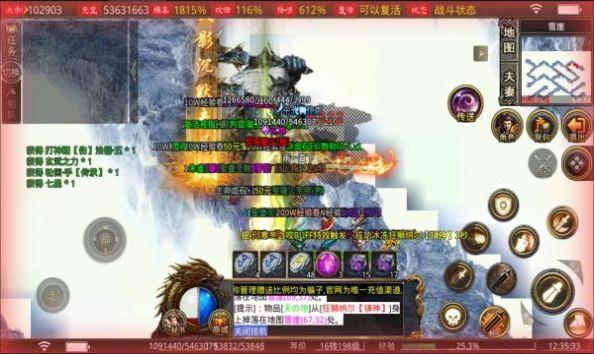 龙城决至尊沉默