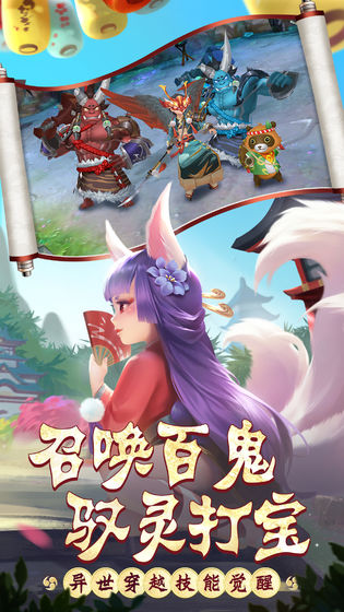 热血枪客