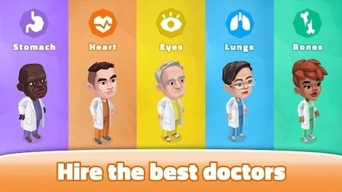 快乐医生诊所模拟