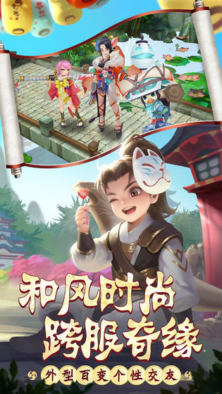 热血枪客