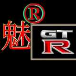 魅影gtr手机版