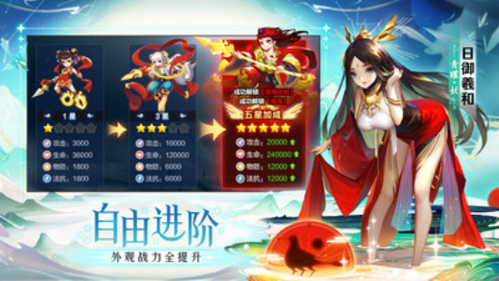 道友请留步0.1折