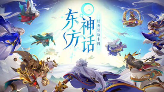 道友请留步0.1折
