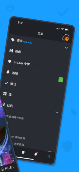 steam++