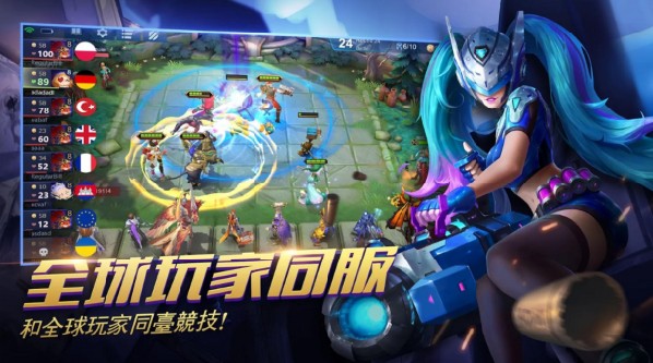 传奇5V5自走棋