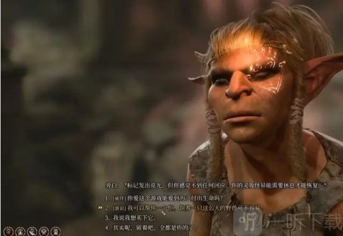 博德之门3枭熊怎么驯服 博德之门3枭熊驯服方法