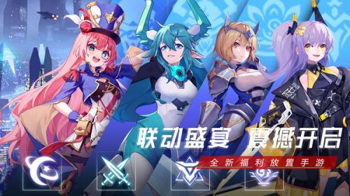 双生幻想免登录