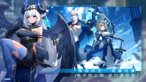 双生幻想免登录