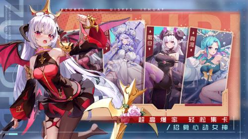 双生幻想免登录