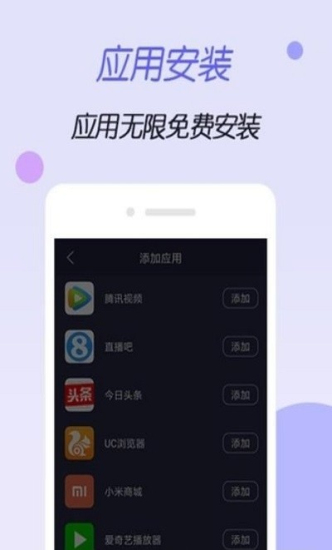 虚拟空间gg修改器可用