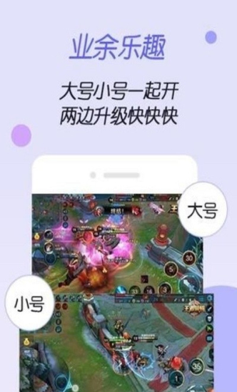 虚拟空间gg修改器可用